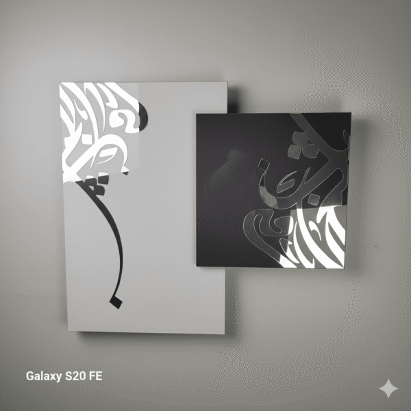 غطاء عداد كهربائي فاخر (بالحروف العربية)