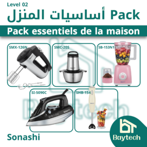 Page-1-1-2.webp أساسيات المنزل Level02