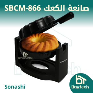 صانعة الكعك - SBCM-866
