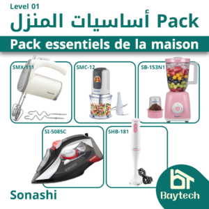 Page-1-23.webp أساسيات المنزل Level01