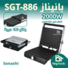 بانيناز SGT-886