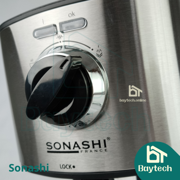 مكينة قهوة SCM-4963