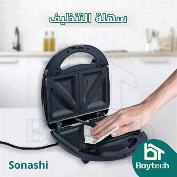 Page-2.jpg بانيناز صوناشي 7 في 1 (SSM-862)