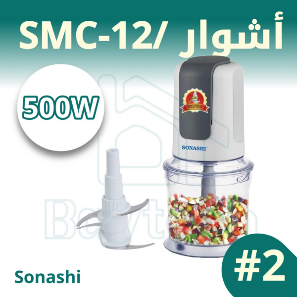 أساسيات المنزل Level01