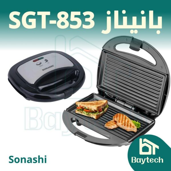 بانيناز / SGT-853
