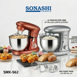 عجانة صوناشي 5لتر SMX-562