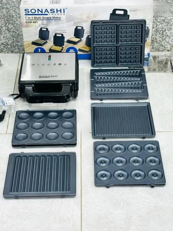 Multi Snack 7in1 SSM-881