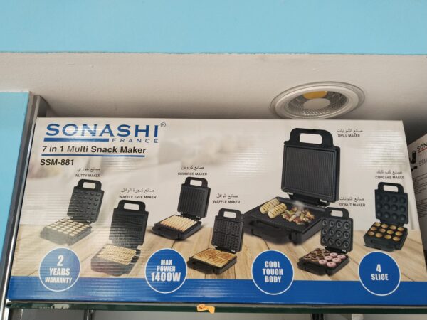 Multi Snack 7in1 SSM-881