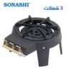 طابونة ب 3 شعلات  SGB-501