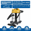 المنتج SVC-9020