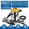 المنتج SVC-9020