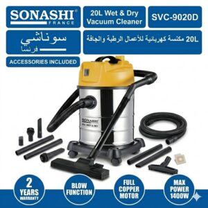 المنتج SVC-9020